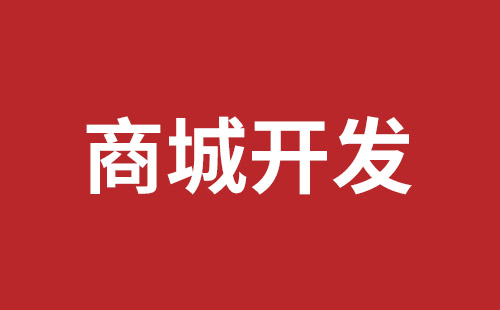 涿州市网站建设,涿州市外贸网站制作,涿州市外贸网站建设,涿州市网络公司,关于网站收录与排名的几点说明。