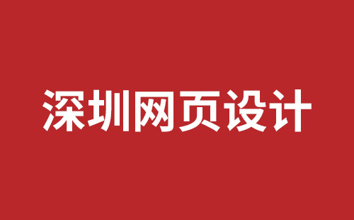 涿州市网站建设,涿州市外贸网站制作,涿州市外贸网站建设,涿州市网络公司,网站建设的售后维护费有没有必要交呢？论网站建设时的维护费的重要性。