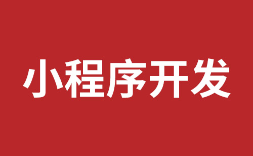 涿州市网站建设,涿州市外贸网站制作,涿州市外贸网站建设,涿州市网络公司,布吉网站建设的企业宣传网站制作解决方案